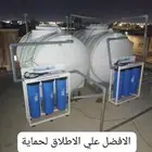 فلتر تحليه فلتر خزانات فلتر الخزان فلاتر فيتنامى فلتر مياه
