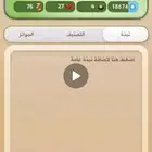 حساب كملنا خبير