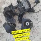 قطع غيار تويوتا
