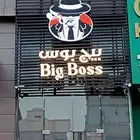 دعايه و اعلان