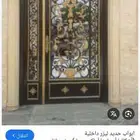 حداد المنيوم