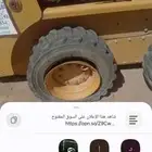 اقرب بنشري متنقل من موقعي المزاحميه