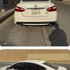 التيما 2017