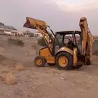 عرجا كتربلر 2012