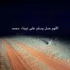 مندوب توصيل القريات