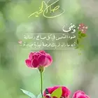 مدرب محادثات لغة إنجليزية