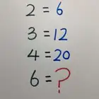 مدرب محادثات لغة إنجليزية