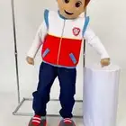 حفلة_مدرسية