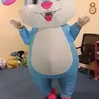 لعبه اطفال عملاقه نفخ