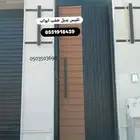 تلبيس بديل خشب ابواب حديد تكسيات بديل خشب على ابواب حديدابوا