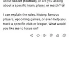 مدرب محادثات لغة إنجليزية