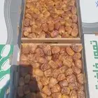 تمر رطب سكري