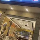 محل ديكورات مجهز بالكامل للتقبيل