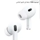 نقينينين