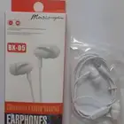سماعات و شواحن 4 ريال