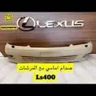 صدام مع المرشات Ls430