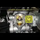 ترس الطارة طلوع نزول ويوجد تقديم وتاخير
