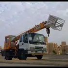 دينه ونش كرين سله دنه ونش سطحه