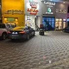 محل للتقبيل في الجبيل البلد