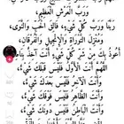 من عنده كنب مجان