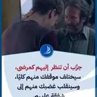 مدرب محادثات لغة إنجليزية