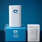 شريحة انترنت لامحدود مع هدية راوترين 5G