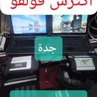 كهربائي شاحنات فولفو وصيانة بخاخات باقل التكلفه
