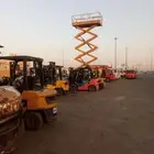 رافعات