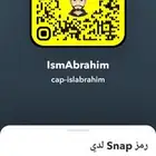 تدليك علاجي و رياضي وعلاج الابهر
