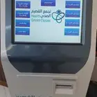 أجهزة تنظيم المراجعين