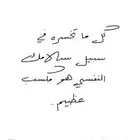 مدرب محادثات لغة إنجليزية