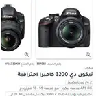 كاميرا Nikon d3200 شبة جديدة تماما