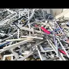 اشتري سكراب المنيوم . قص .شبابيك. جنط جميع انواع سكراب المكي