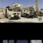 جهاز كشف عن المياه ومواسير كيسي حق الابار الارتوازيه