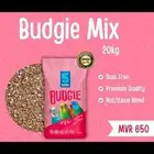 علف طيور الحب و زيبرا فيتامينات