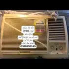 مكيف طاولة مكتبة  دولاب مكتبي