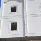لياسه ملونه