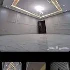 ملم جبس
