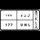 لوحة مميزة ( لنو )