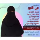 تدريس وتدريب