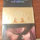 The most beautiful Eid gifts