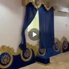 أغراض للبيع