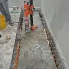 مكتبة قص وتخريم خرصانه