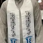 مطبعه طباعه وشاح بوث لوحات عروضات اليوم العالمي للغه