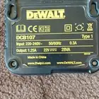 مطلوب شاحن دريل