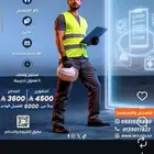 تسويق احترافي للمراكز التدريبية المعتمدة في هدف   مبيعات