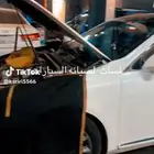صيانة واصلاح جميع انواع السيارات مع معرض لمسات