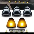 جميحيات جمس سييرا وسلفرادو جدد بالكرتون