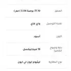 كامره شبه جديد كانون لاتفوتك.