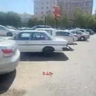 تويوتا